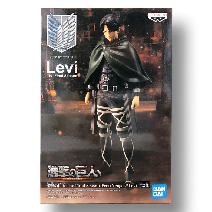 BANDAI BANPRESTO Attack on Titan Levi (Final Season) Figure