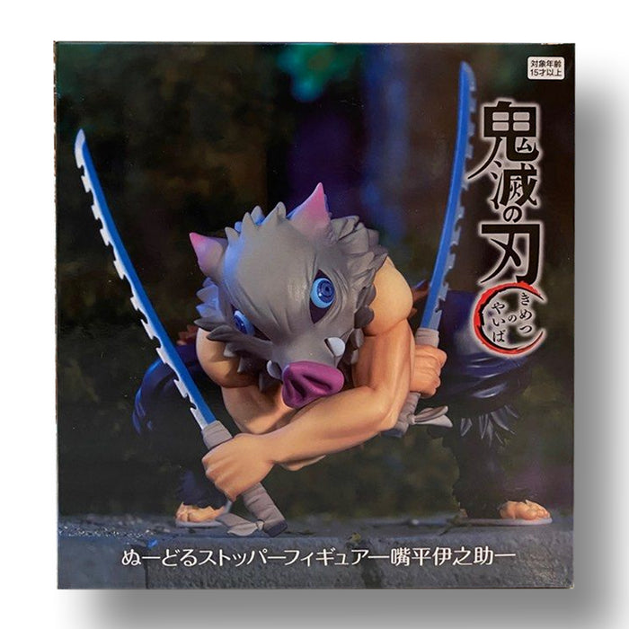 FURYU Demon Slayer: Kimetsu no Yaiba Inosuke Hashibira Noodle Stopper Figure