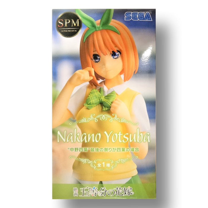 SEGA The Quintessential Quintuplets Yotsuba Nakano (The Last Festival) Super Premium Figure