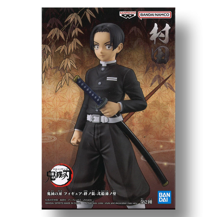 BANDAI BANPRESTO Demon Slayer: Kimetsu no Yaiba Vol.27 Murata FIGURE