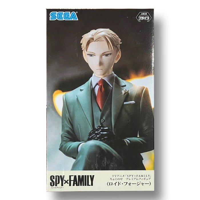 SEGA Spy x Family Loid Forger Premium Perching Figure