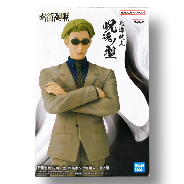 BANDAI BANPRESTO Jujutsu Kaisen Jukon No Kata Kento Nanami FIGURE