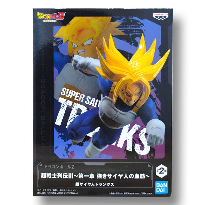 BANDAI BANPRESTO Dragon Ball Z Super Warriors Battle Retsuden III Vol.1 Super Saiyan Trunks FIGURE