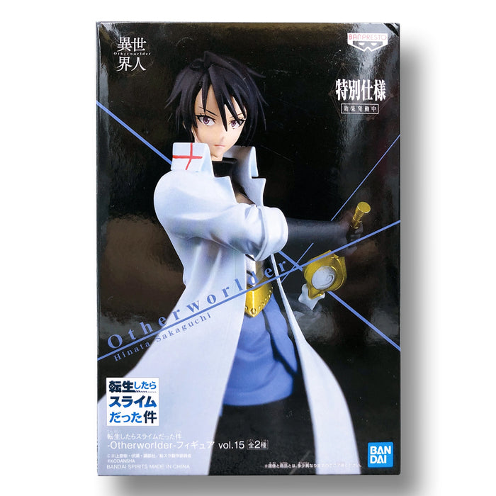 Copy of Bandai Banpresto That Time I Got Reincarnated as a Slime -Otherworlder-vol.15 HINATA SAKAGUCHI Figure