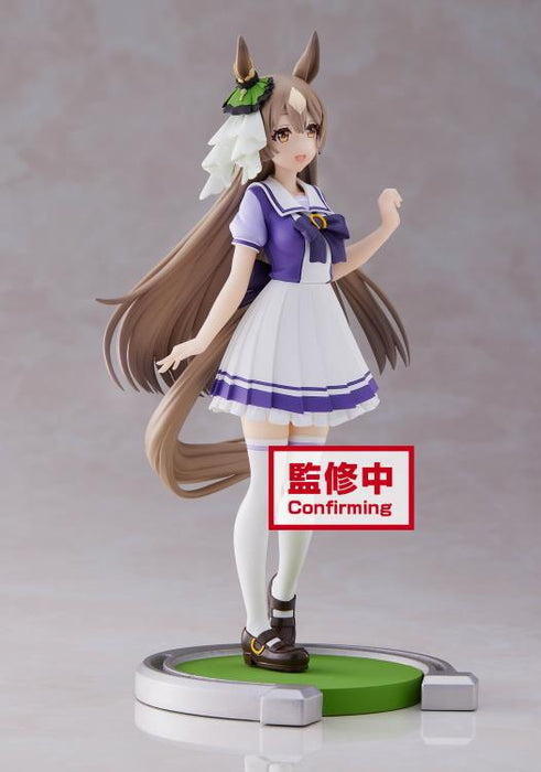 BANDAI BANPRESTO Uma Musume: Pretty Derby Satono Diamond Figure