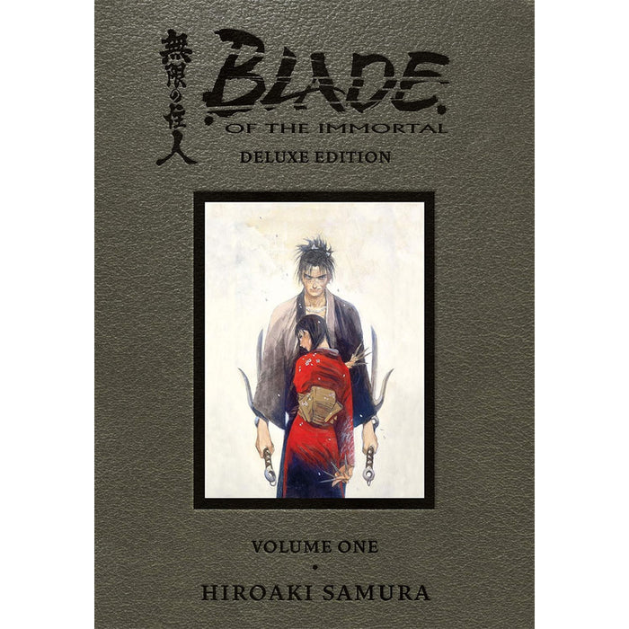 Blade of the Immortal Deluxe Hardcover – Illustrated Manga Book