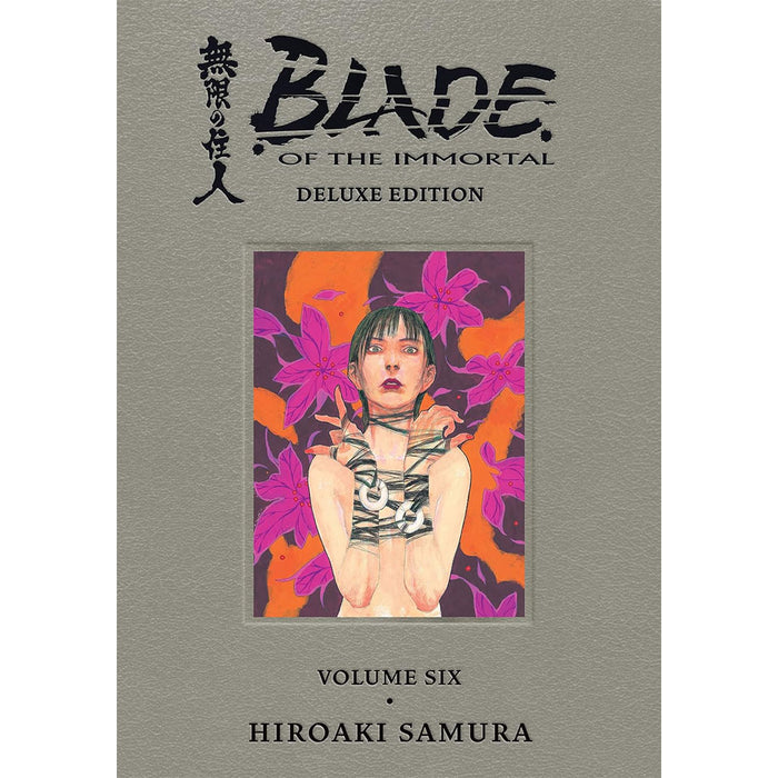 Blade of the Immortal Deluxe Hardcover – Illustrated Manga Book