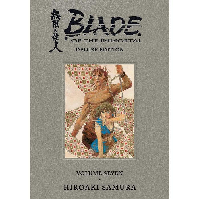 Blade of the Immortal Deluxe Hardcover – Illustrated Manga Book