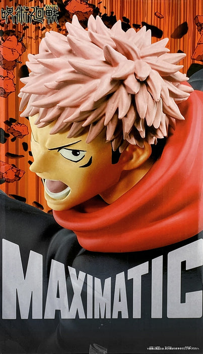 Bandai Banpresto Jujutsu Kaisen MAXIMATIC THE YUJI ITADORI figure