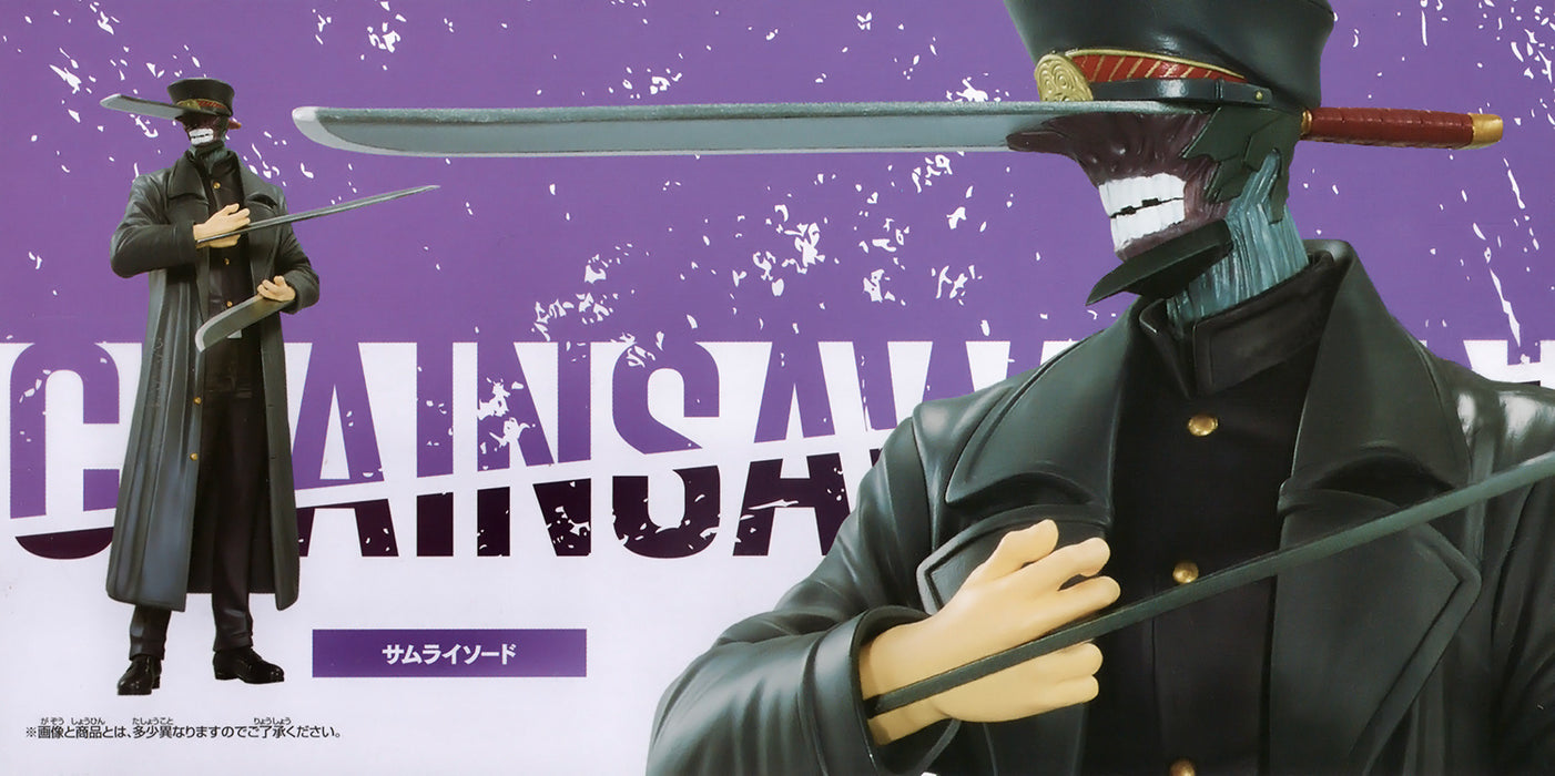 Banpresto - Chainsaw Man - Samurai Sword vol. 6, Bandai Spirits Chain Spirits Figure