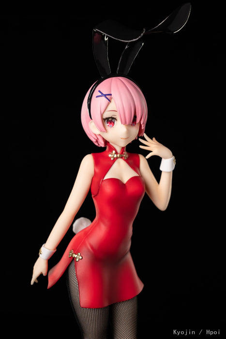 FURYU  Re:Zero Starting Life in Another World BiCute Bunnies Ram (China Dress) Figure