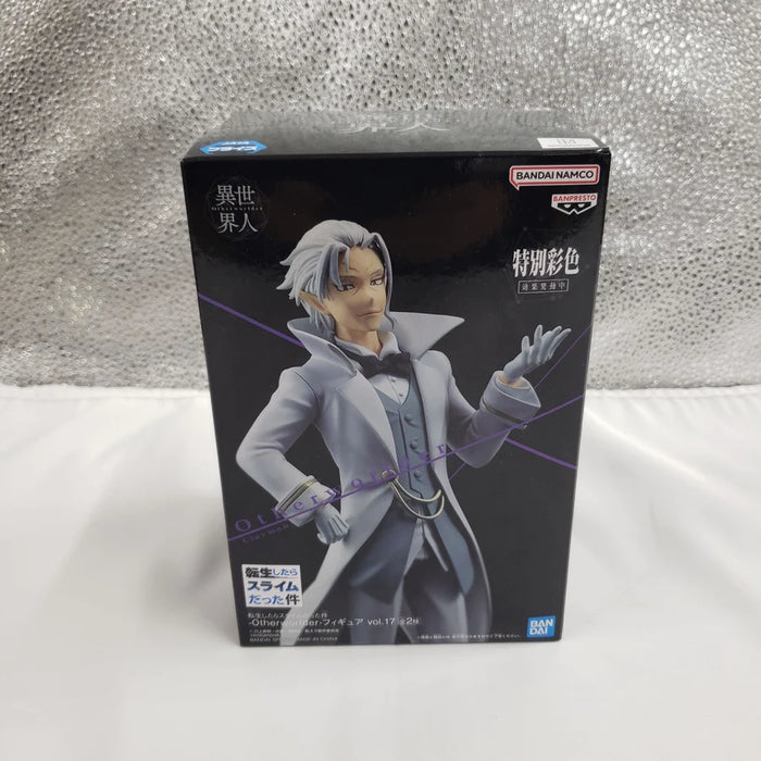 Bandai Banpresto That Time I Got Reincarnated as a Slime Otherworlder vol. 17 Clayman figure