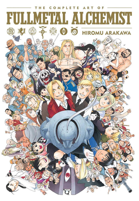 The Complete Art of Fullmetal Alchemist Book