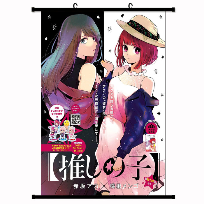 Wall Scroll - Oshi no Ko