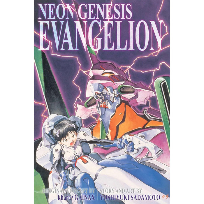 Neon Genesis Evangelion 2-in-1 Edition Manga Book