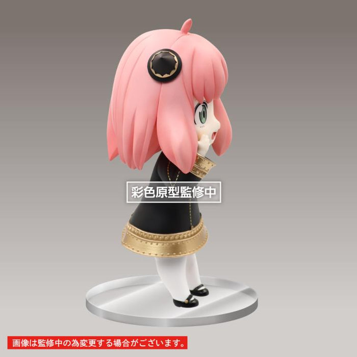 TAITO Spy x Family Puchieete Anya Forger Renewal (Original Ver.) Figure