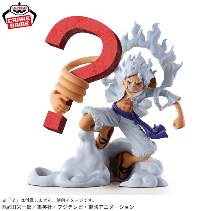 Bandai Monkey D. Luffy FigLife! vol.1 Gear 5 - One Piece (Bandai Spirits)