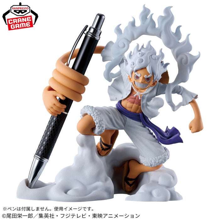 Bandai Monkey D. Luffy FigLife! vol.1 Gear 5 - One Piece (Bandai Spirits)