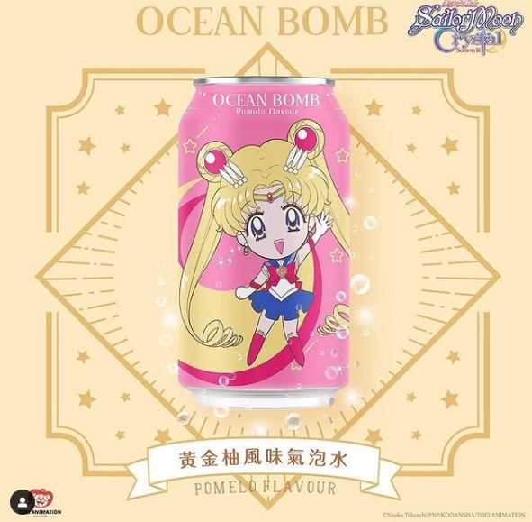 Ocean Bomb Sailor Moon Sparkling Water