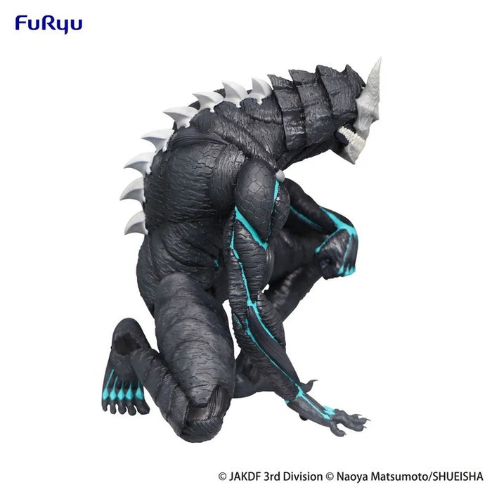 Kaiju No. 8: Sitting Figure -Kaiju No. 8- (FURYU Corporation)