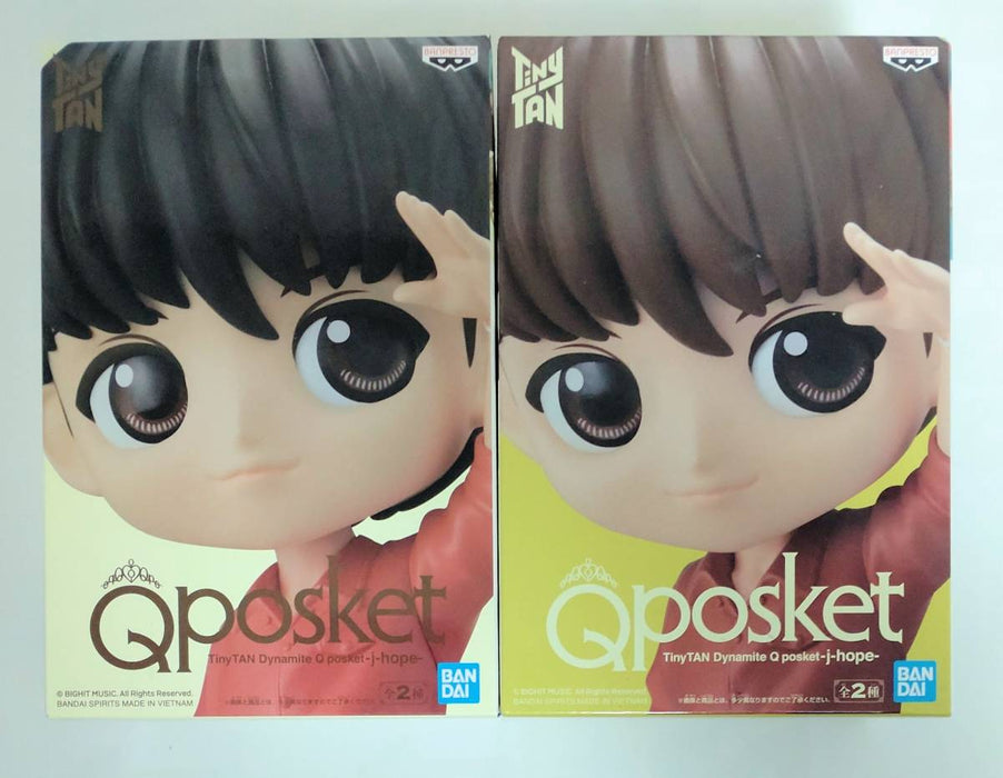 BANDAI BANPRESTO BTS TinyTAN Dynamite Q Posket J-Hope FIGURE