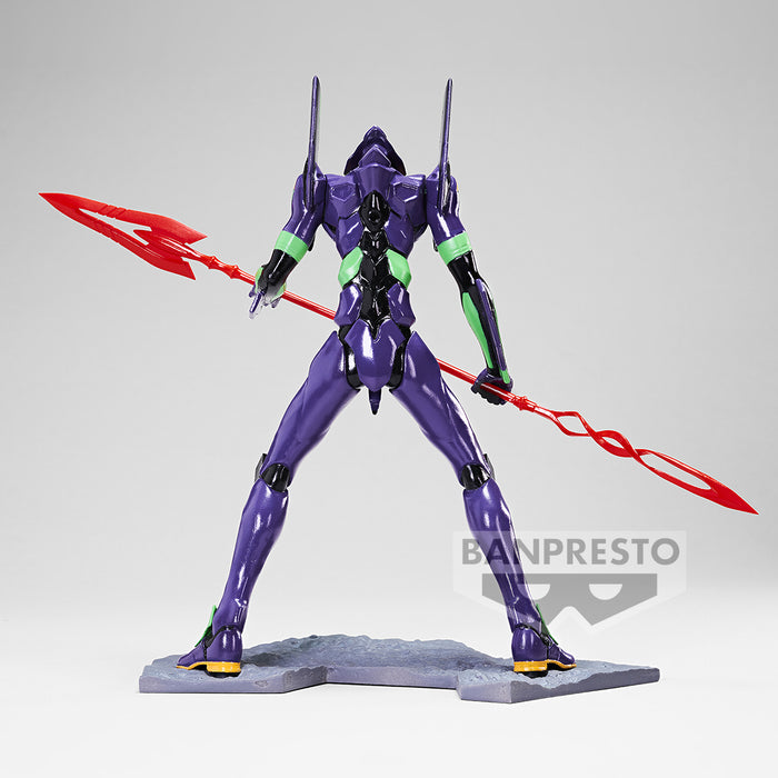 Banpresto Rebuild of Evangelion Shin Japan Heroes Universe Art Vignette II EVA Unit-01