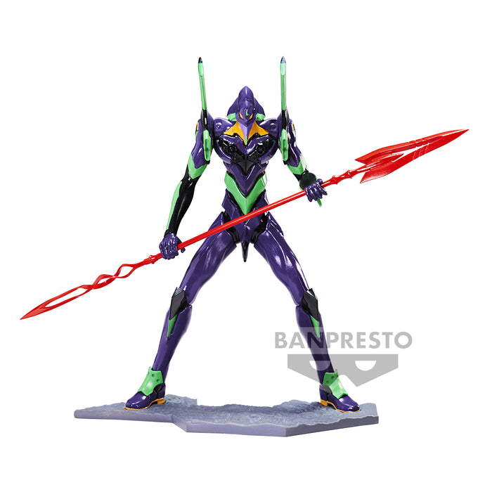 Banpresto Rebuild of Evangelion Shin Japan Heroes Universe Art Vignette II EVA Unit-01