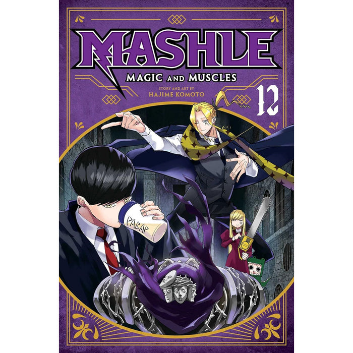 Mashle: Magic and Muscles Manga Book