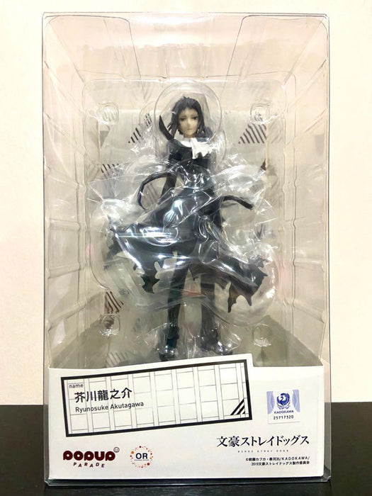 ORANGE ROUGE Bungo Stray Dogs Pop Up Parade Ryunosuke Akutagawa Figure