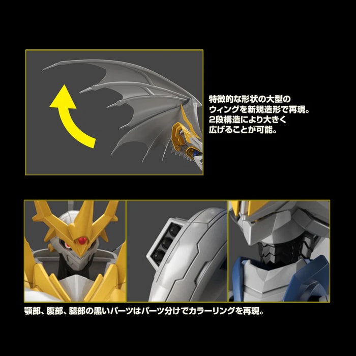 BANDAI Digimon Adventure Figure-rise Standard Amplified Imperialdramon (Paladin Mode) Model Kit