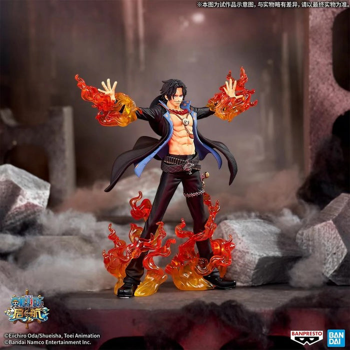 Bandai One Piece - Portgas D. Ace - DXF Special (Bandai Spirits) Figure