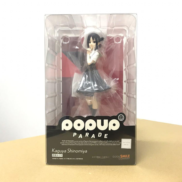 GOOD SMILE COMPANY Kaguya-Sama: Love is War Pop Up Parade Kaguya Shinomiya Figure