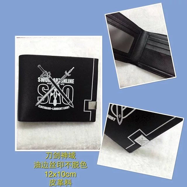 Sword Art Online Wallet