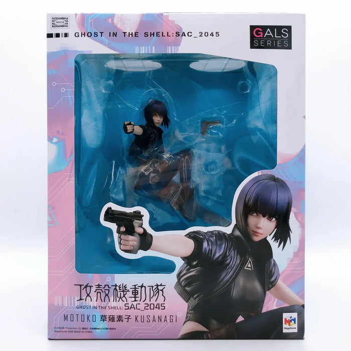 MEGAHOUSE Ghost In the Shell :SAC_2045 Gals Series Motoko Kusanagi Figure