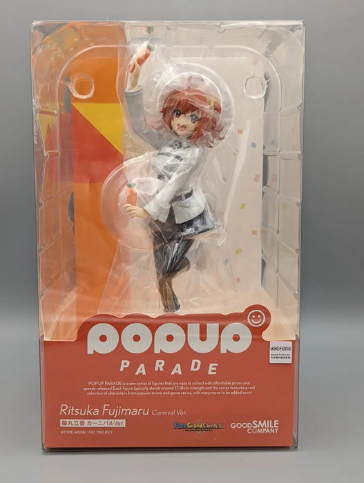 GOOD SMILE COMPANY Fate/Grand Carnival Pop Up Parade Ritsuka Fujimaru Figure