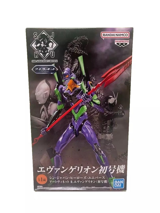 Banpresto Rebuild of Evangelion Shin Japan Heroes Universe Art Vignette II EVA Unit-01