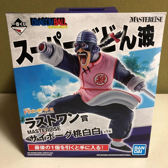 Dragon Ball EX Cyborg Tao Pai Pai Figure MASTERLISE Last One Prize Ichiban Kuji