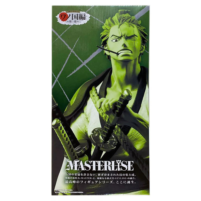 Bandai Ichiban Kuji ONE PIECE Wano Country 1st Act Roronoa Zoro Juro Figure B Prize