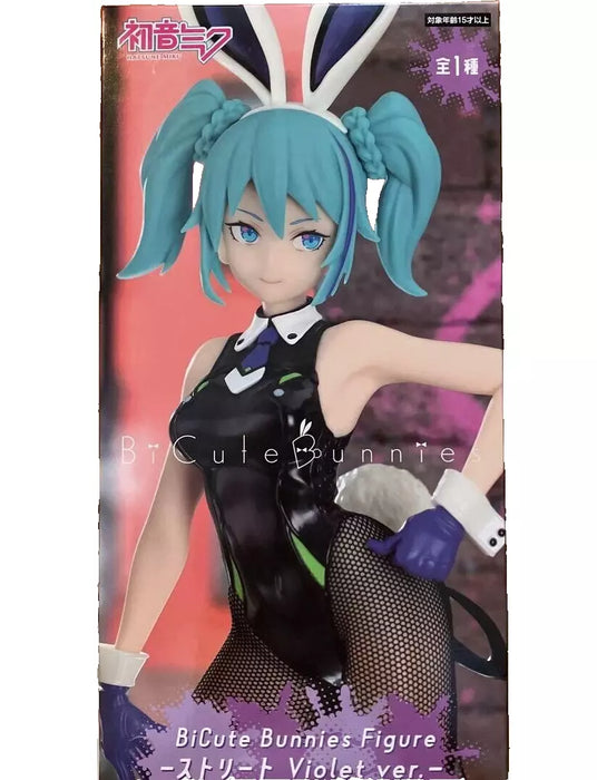 Piapro Characters - Hatsune Miku Figure - BiCute Bunnies - Street Violet ver. (FuRyu)