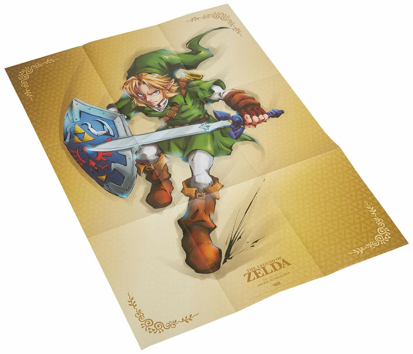 The Legend of Zelda - Legendary Edition Box Set