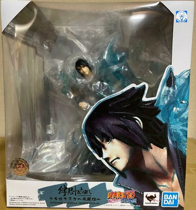 Bandai Naruto Shippuden Figuarts ZERO Sasuke Relation Figure