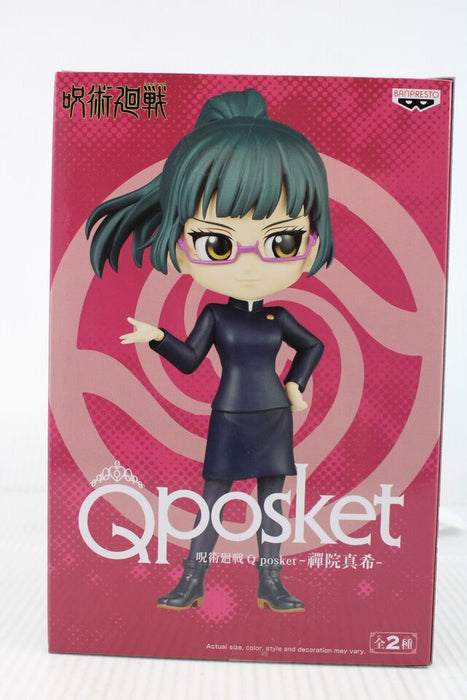 BanDai Banpresto Figure QPosket Jujutsu Kaisen Maki Zenin