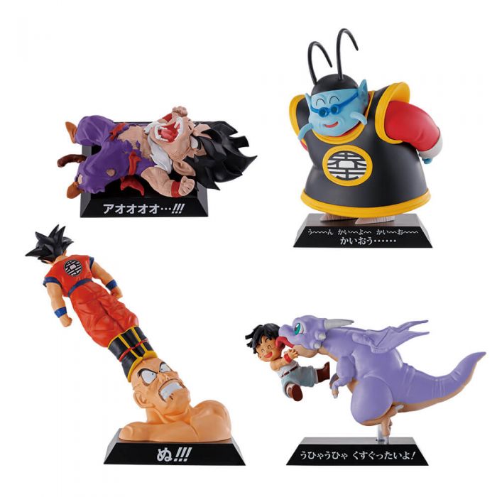 Dragon Ball Ichiban kuji EX decisive battle DRAGON ARCHIVES Prize F BANDAI