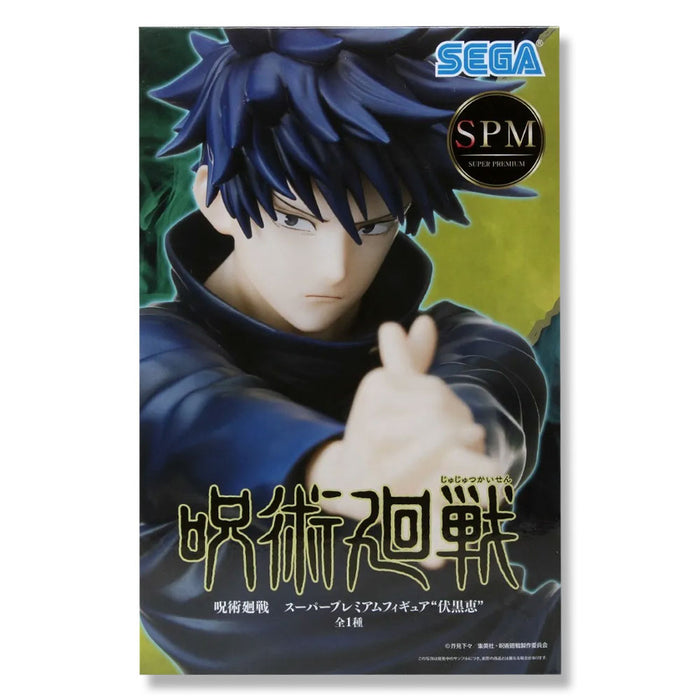 SEGA Jujutsu Kaisen Megumi Fushiguro Super Premium Figure