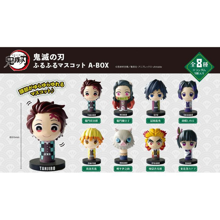 TAKARA TOMY ARTS - KIMETSU NO YAIBA (DEMON SLAYER) Mystery Blind Box A/B-BOX