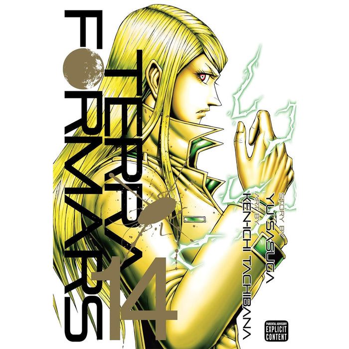 Terra Formars Manga Books