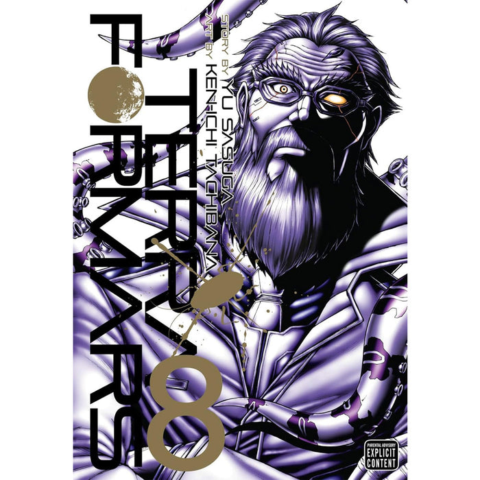 Terra Formars Manga Books