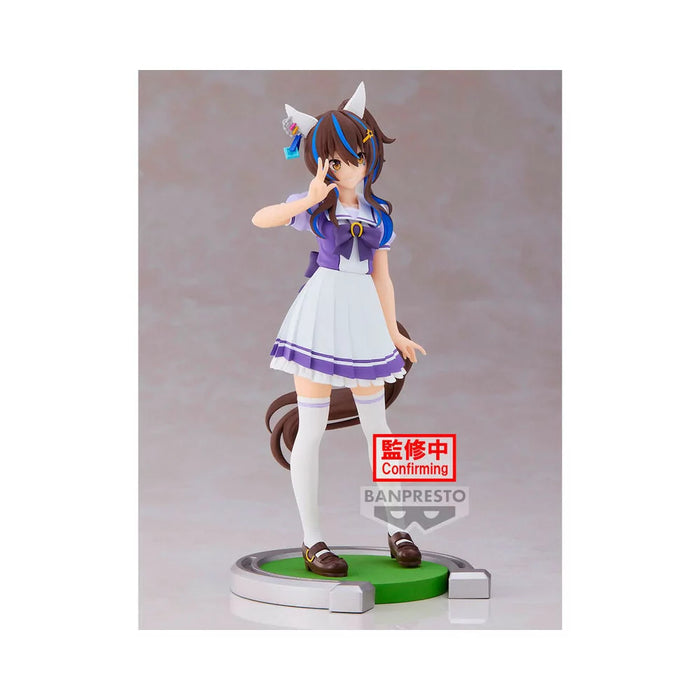 Bandai Banpresto Uma Musume Pretty Derby Daitaku Helios Figure