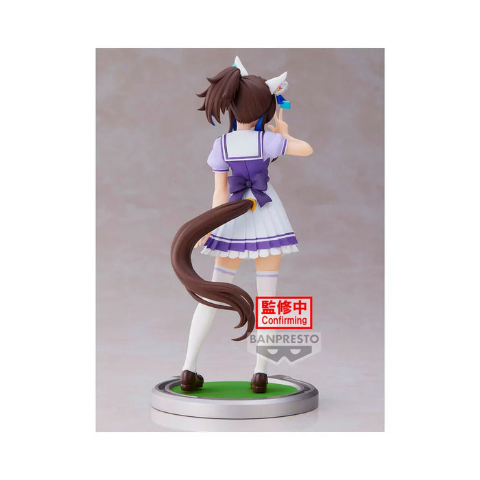 Bandai Banpresto Uma Musume Pretty Derby Daitaku Helios Figure