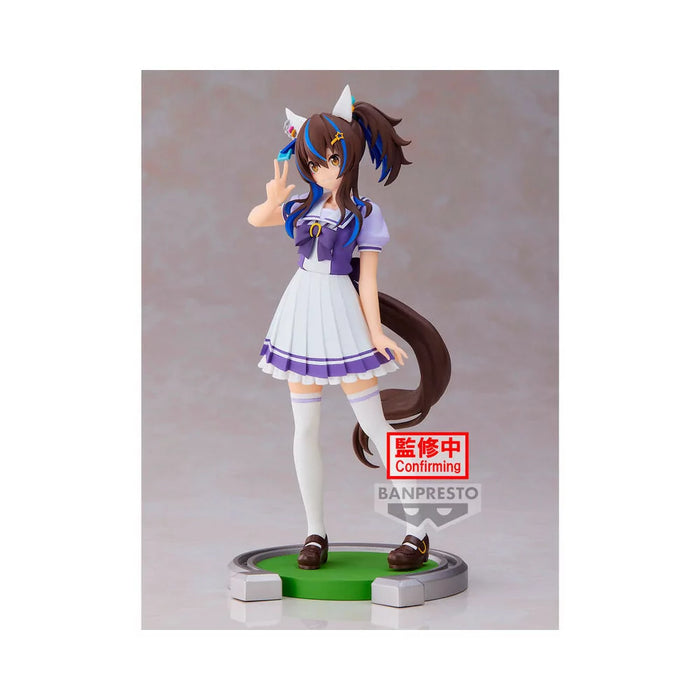 Bandai Banpresto Uma Musume Pretty Derby Daitaku Helios Figure